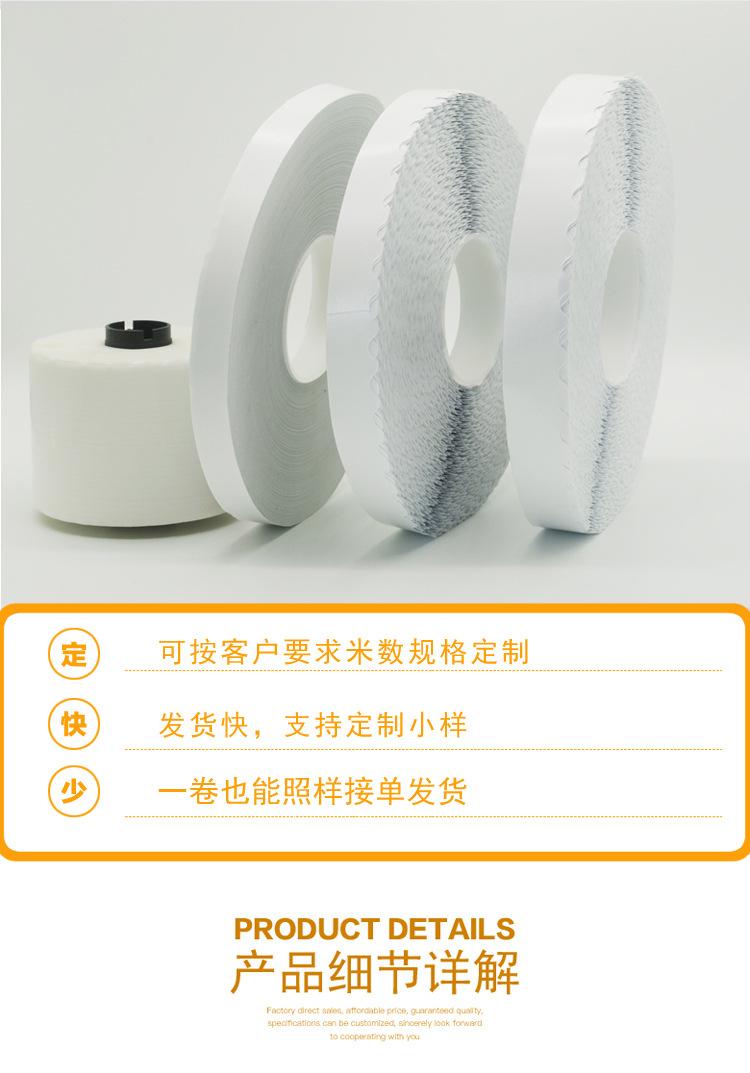 详情页1_06.jpg