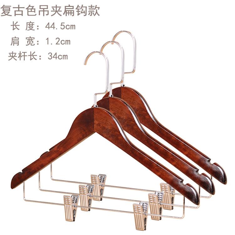 复古衣架