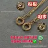 Colar de disco redondo Cartier de alta qualidade, Colar de disco série Love, Colar de disco redondo em ouro V banhado a ouro 18K e ouro branco com design de céu estrelado