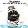 Aliexpress Importado de Suiza Calendario Dual Resistente al Agua Luminoso Reloj para Hombre Estilo Coreano de Moda Tendencia