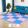 Tapete de Espuma Puzzle Empalmable para Niños Tapete para Gatear para Bebés Tapete de Piso Tapete para Gatear para Bebés Tapete de Piso de Espuma