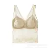5568 # Chaleco de Polifenol de Té con Cuello en V Francés para Mujer, Encaje Sexy Puro Deseo Espalda Hermosa Almohadilla Fija en la Copa Top Base de Ropa Exterior