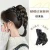Trenzas para peluca de mujer, cabello trenzado con accesorio para el cabello de lazo, trenzas de cabello artificial natural estilo coreano, coleta de peluca con pinza de garra