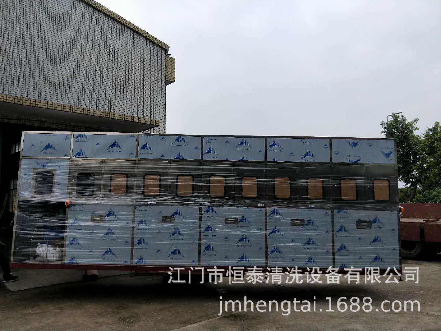 微信图片_20190525164458