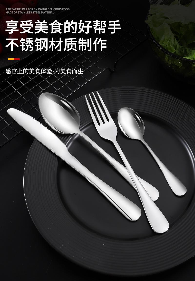 详情页_03.jpg