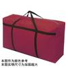 Bolsa de Almacenamiento Extra Grande de Tela Oxford Bolsa Tejida Bolsa para Mudanzas Bolsa para Empacar Mochila Extra Grande Impermeable Bolsa de Lona para Equipaje