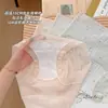 Mascarilla de Hielo para Piel de Verano Cubre Cadera Grande Sin Presión Cómodos Sin Costuras Extendido Algodón Puro 10A Calzoncillos Tipo Boxer para Mujer Modelo Nuevo