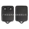 Adecuado para 2/3/4 botones Ford Mustang Escape Raptor Focus carcasa de repuesto para llave de coche con control remoto dividido