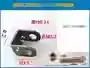 Peças de Triciclo Elétrico Orelha de Puxar Eixo Traseiro Orelha de Puxar Haste de Ajuste Orelha de Puxar Orelha de Puxar Eixo Traseiro Orelha de Puxar Haste de Ajuste Haste de Puxar Nariz