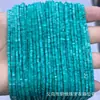 Pedras Naturais Quadradas Espaçadoras Lápis Lazúli Olho de Tigre Quadradas Soltas para Brincos Colares Pulseiras Acessórios Materiais Atacado