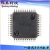 MCU de baixo consumo de 8 bits com driver de LCD integrado e ADC de 10 bits no encapsulamento LQFP-48, modelo SC51F2832LLG