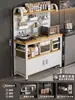 Estante de Almacenamiento para Cocina Multifuncional de Piso para el Hogar Contra la Pared Encimera Estante de Almacenamiento para Horno de Microondas Ollas y Sartenes Aparador Gabinete