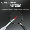 Flechas Pearlescent White Pure Carbon Mais Vendidas Transfronteiriças para Arcos de Caça Tradicionais, Flechas de Alta Qualidade com 1000 de Retilinidade para Competição, Penas Reais de Peru