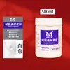 Meibang Qifu Pasta Acrílica para Modelar 500ml Medio para Óleo Imprimación Acrílica Pintura con Textura de Resina