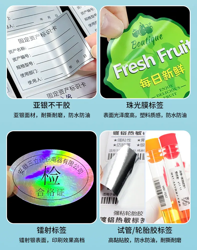 详情_09.jpg