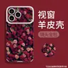 Cadena de Rosa Adecuada para Funda de Teléfono Móvil Electrochapada Apple 17 Iphone15Promax Nuevo Modelo para Mujer 16 Gama Alta 14