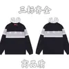 25 Nuevo Suéter de Punto con Cuello Redondo y Logo de Letra de Marca de Moda Otoño/Invierno Unisex Holgado Casual