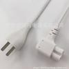 Enchufe Xiaomi Estándar Nacional de Dos Núcleos con Codo Cola de Ocho Caracteres Cable de Alimentación Estándar Medio Enchufe Doméstico