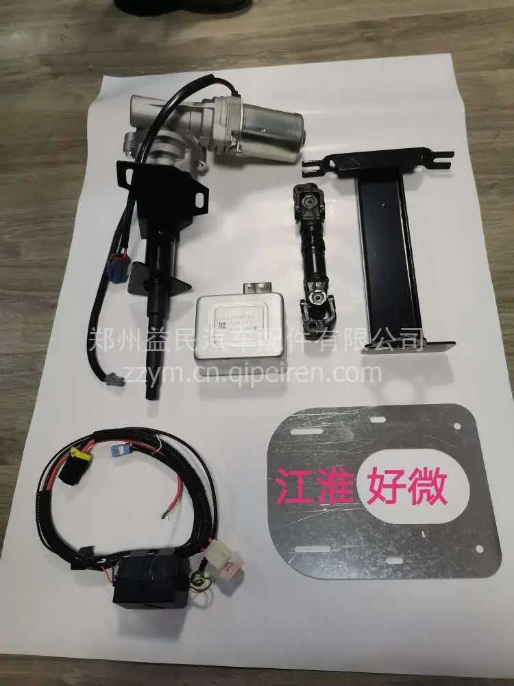 江淮 好微 江淮 好微