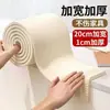 Pegatina de pared con tira anticolisión, protector de borde para mesita de noche, protector de esquina de espuma para alféizar de ventana, almohadilla protectora de esponja para pared, acolchado suave masticable para cuna de bebé