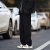 Pantalones de leñador para hombre, modernos, retro japonés, cityboy, pierna ancha, holgados, rectos, casuales, largos, alta elasticidad