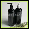 Frasco Bico de Pato Preto 500ml Frasco com Bomba de Emulsão Frasco de Shampoo 500ml Frasco PET de Ombro Arredondado Frasco com Bomba de Encaixe