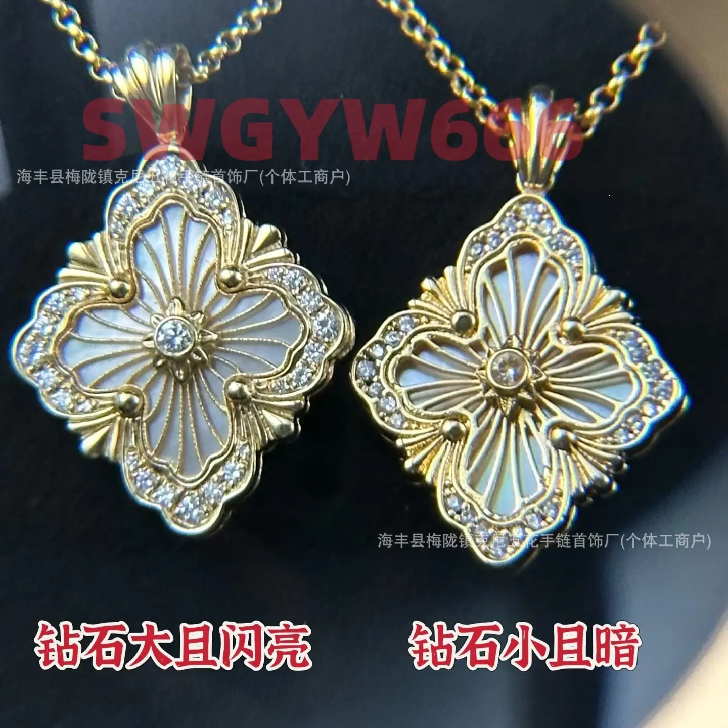 微信图片_20250507043448
