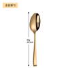 Juego de Cuchillo, Tenedor y Cuchara de Mango Cuadrado de Acero Inoxidable 304 Vajilla Occidental de Alta Calidad Cuchillo y Tenedor Espejo Dorado Cuchara y Tenedor de Postre Espesos