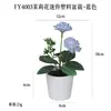 Más de 100 Tipos de Flores Artificiales y Plantas Verdes, Combinaciones de Plantas Artificiales en Maceta de Plástico, Flores Artificiales de Venta Caliente Transfronteriza, Mini Bonsáis Artificiales, Fuentes de Suministro