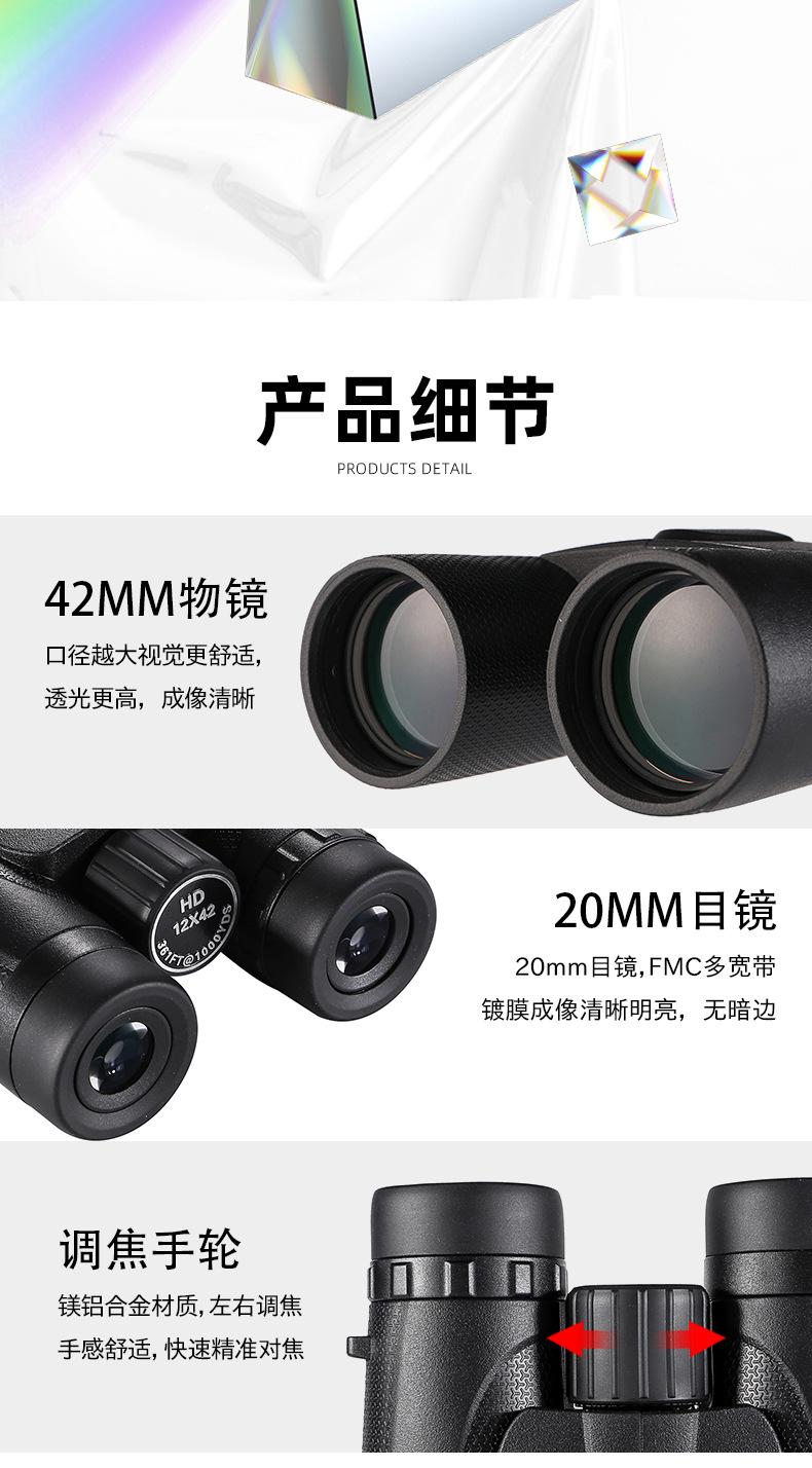详情页2_09.jpg