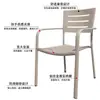 Mesas y Sillas de Aluminio Blancas Estilo Artístico Minimalista para Exterior en Stock para Patio y Terraza, Mesas y Sillas Totalmente de Aluminio Color Champaña Resistentes al Sol