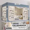 Cortina de cama y mosquitero para estudiante universitario, todo en uno, alto oscurecimiento, adecuada para literas individuales de dormitorio, cortina de cama con soporte universal para dormitorio