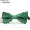 Pajarita de boda formal de moda para hombre, pajarita de lunares para hombre, estilo coreano, pajarita para novio, pajarita británica para boda.