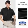 [5A Antibacteriano] Polo Masculino de Manga Curta High-End 2026 Novo Verão Amônia Líquida Toque Gelado Piquet Cor Sólida para Negócios