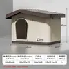 Casa para Gato de Exterior Gato Callejero Casa para Gato Universal Cuatro Estaciones Exterior Impermeable a la Lluvia a Prueba de Frío Cerrada Calidez de Invierno Casa de Exterior