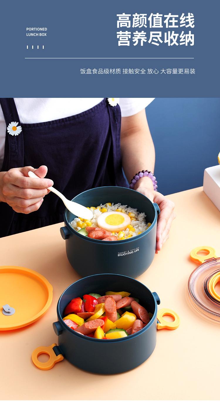 xc469-470托里奥折叠提手圆形塑料单双层饭盒_05.j