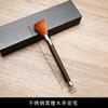 Cuchillo de té de palo de rosa chino, Aguja de té, Pinzas de té, Cepillo de té, Juego de cinco piezas de acero inoxidable, Cuchillo de té, Abre-pasteles de té Pu'Er