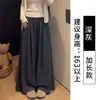 Pantalones anchos, sueltos y cómodos para mujer, nueva colección de otoño, talla grande, favorecedores y adelgazantes