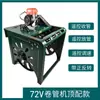 48V60V72V Novo Carretel de Mangueira Elétrico Controle Remoto Sensor Carretel de Mangueira Totalmente Automático 12V Suporte de Armazenamento para Mangueira de Água