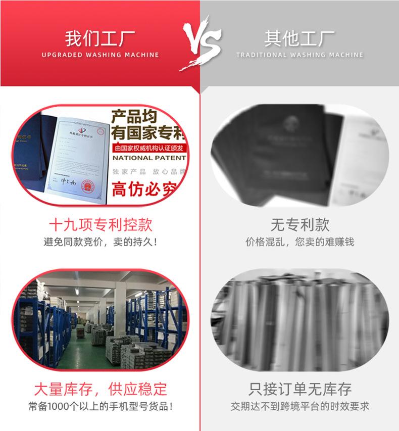 对比_02.jpg