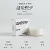 Velas de Aromaterapia con Poemas Ocultos en la Fragancia, Venta al por Mayor de Cera de Soja Individual, Regalos de Alta Gama, Recuerdos de Cumpleaños, Atmósfera de Alto Valor
