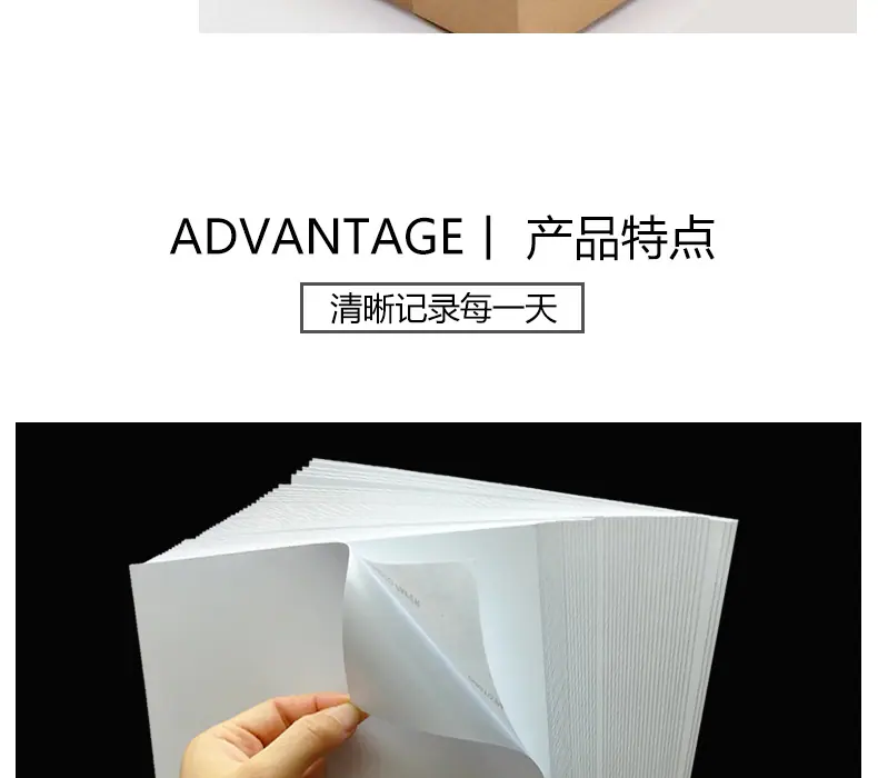 详情页_08.jpg