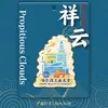 Recuerdo Cultural y Creativo Graduación Fudan Madera Pekín Tsinghua Entrada Nuevo Estudiante Ciudad de Harbin Punto de Referencia Universidad China Metal