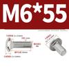 Pernos de Carruaje 304 M6-M12 Acero Inoxidable Cabeza Semiredonda Cuello Cuadrado Pernos Marco de Puente M4M5M8M10 Pernos de Estructura de Acero