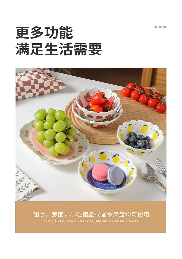详情_09