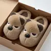 Chinelos de Algodão em Forma de Cachorro Desenho Animado Fofo de Pelúcia Eva para o Inverno, Adequados para Casais, Uso Geral em Casa, Sapatos de Algodão de Pelúcia Quentes e Antiderrapantes