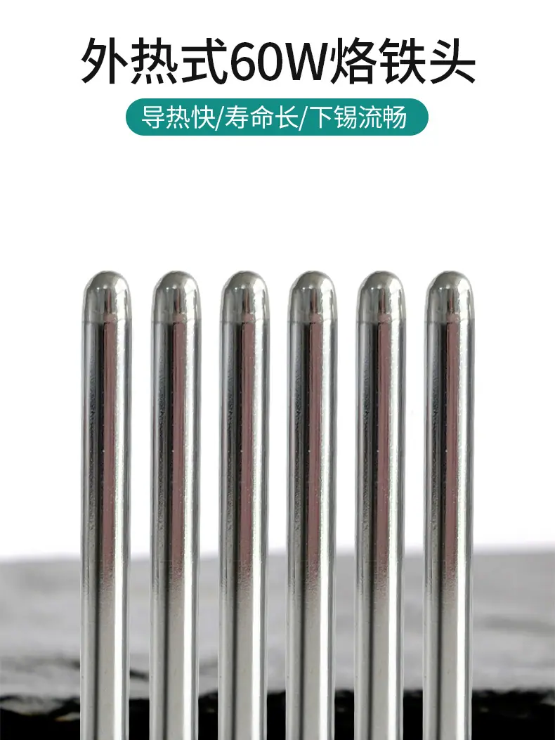 详情_01
