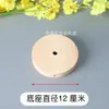 Soporte de lámpara de mesa de madera maciza Chasis de montaje DIY Cable de interruptor Poste de lámpara Soporte de lámpara Accesorios de lámpara de madera originales nórdicos