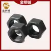 201 Negro Acero Inoxidable 304 Tuerca Hexagonal Galvanizada Tuerca Niquelada Tuerca Negra M2M3M4M5M6M8 Tapa de Tornillo