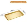 Plato Rectangular Estilo Coreano 304, Placa Gruesa de Acero Inoxidable para Barbacoa, Bandeja Plana, Plato para Servir, Vajilla Dorada para Restaurante de Barbacoa
